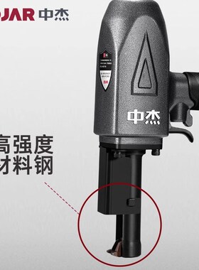 中杰BD70拔钉枪退钉枪NP50气动气钉枪CN55卷钉枪木料回收拔木托盘