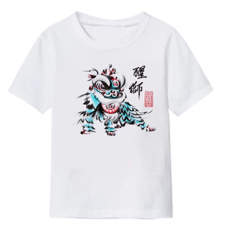 2-18岁儿童醒狮裤羊毛舞狮裤子全套表演小孩幼儿园演出服舞狮子裤