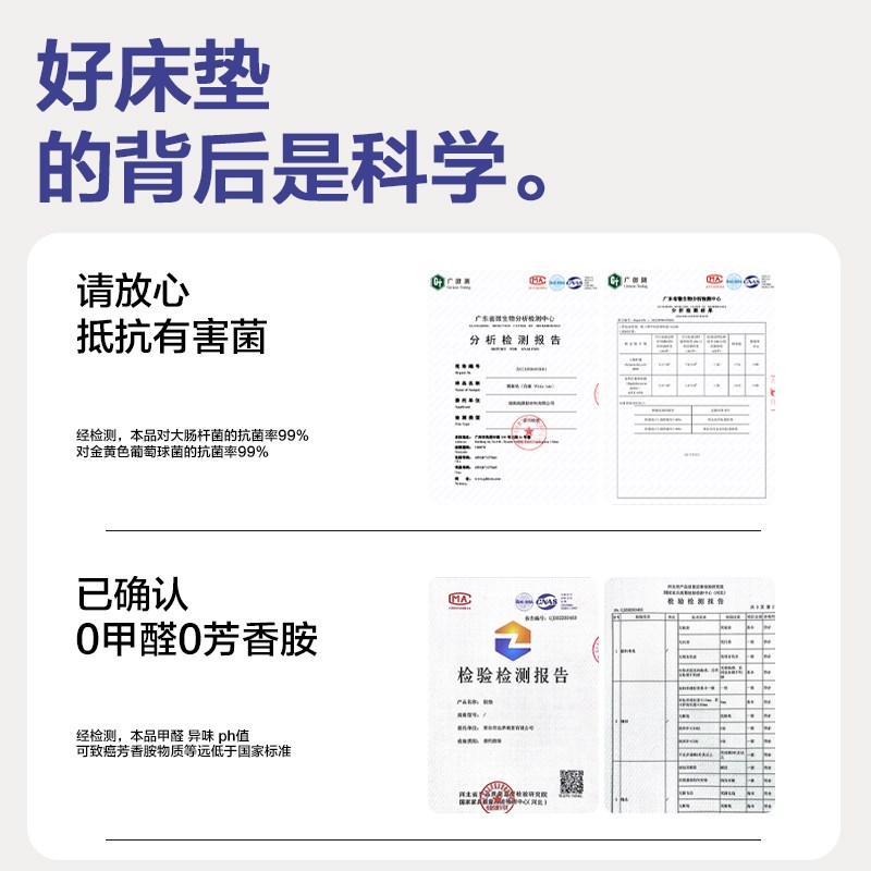 天然椰棕床垫3e环保粽榈加硬神器护腰脊1.8m1米5家用乳胶儿童定做