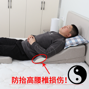 胃食管防反流斜坡垫胃酸返流床垫枕头孕妇保胎垫屁股三角靠垫神器