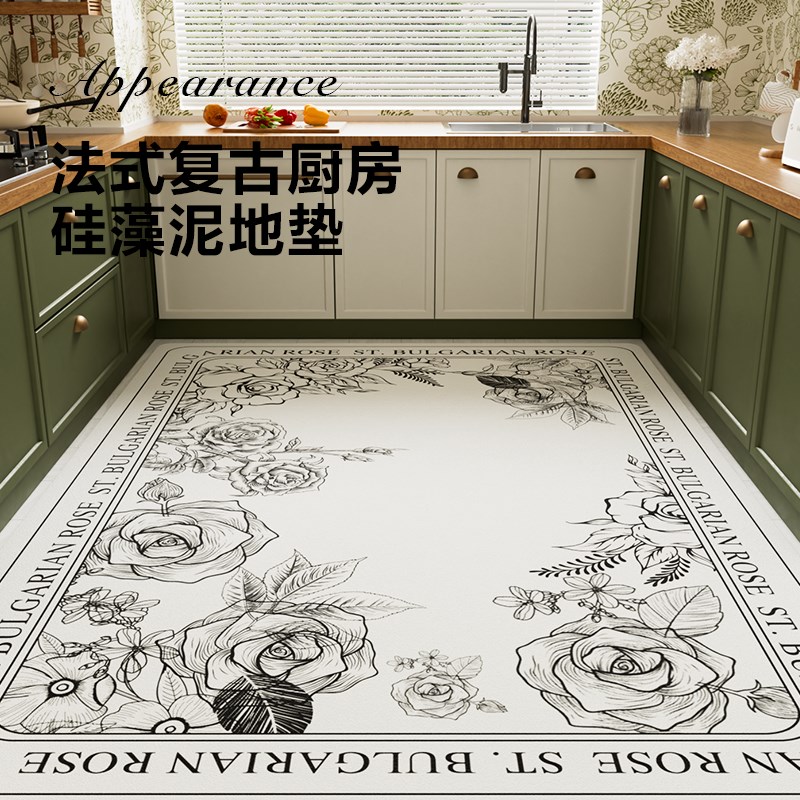 厨房地垫专用脚垫子防滑防油可擦免洗门口防水硅藻泥吸水吸油地毯