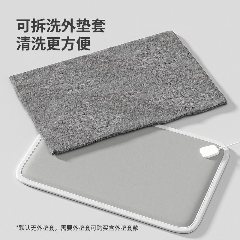 宠物电热毯猫咪专用恒温加热防水防漏电秋冬季保暖狗狗防咬加热垫