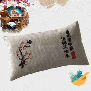 脉枕脉诊包脉枕袋把脉枕定制做印字绣花号脉枕头LOGO