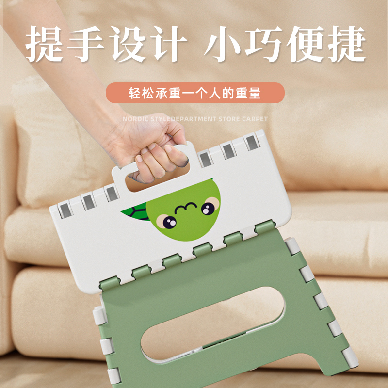 沁康加厚折叠凳子卡通创意便携式矮凳户外家用塑料小板凳坐椅成人