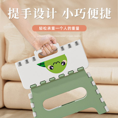 沁康加厚折叠凳子卡通创意便携式矮凳户外家用塑料小板凳坐椅成人