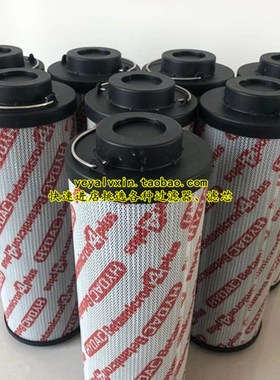 定制液压站精密滤芯0660R020BN4HC0660R010BN4HC0660R010ON