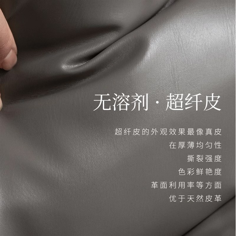 丰范床头靠垫超纤皮高级床靠背羽绒大软靠垫2024年新品床头软包