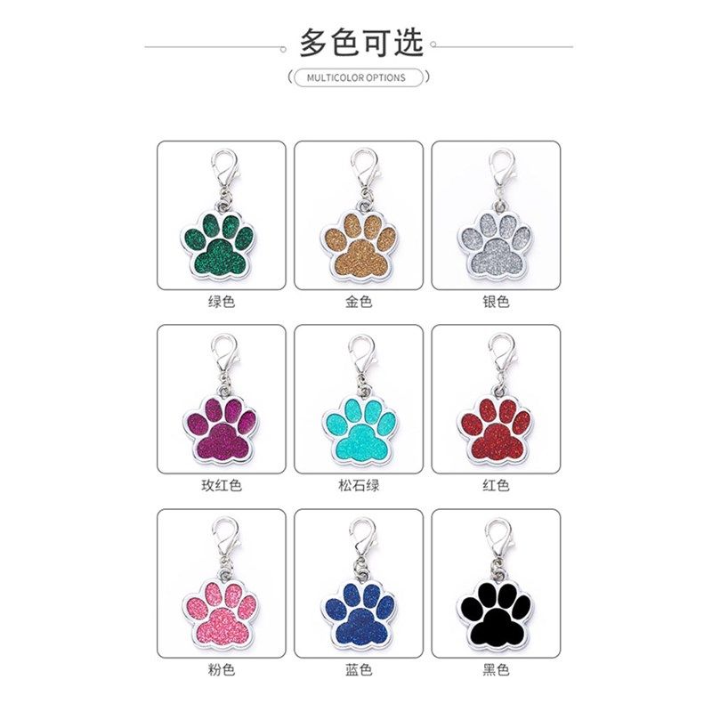 免费雕刻宠物狗狗猫咪定制金属挂件身份牌刻字狗牌防丢失名字号码