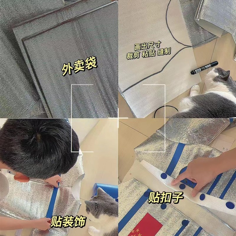 环保服装儿童时装秀男童宇航员太空服成品手工制作diy材料包走秀