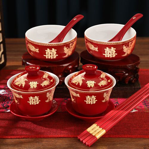 敬茶杯结婚陪嫁用品改口敬酒茶杯子喜碗一对婚礼茶具红色碗筷套装