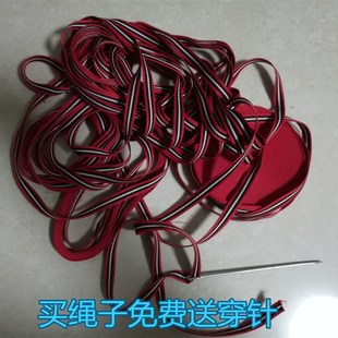 包邮穿马扎子加厚马扎纤维绳编织带折叠凳专用DIY扁带板凳不褪色