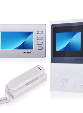 aomin奥敏楼宇对讲门禁826N可视室内机代1604B/1804B/2604B/6609B