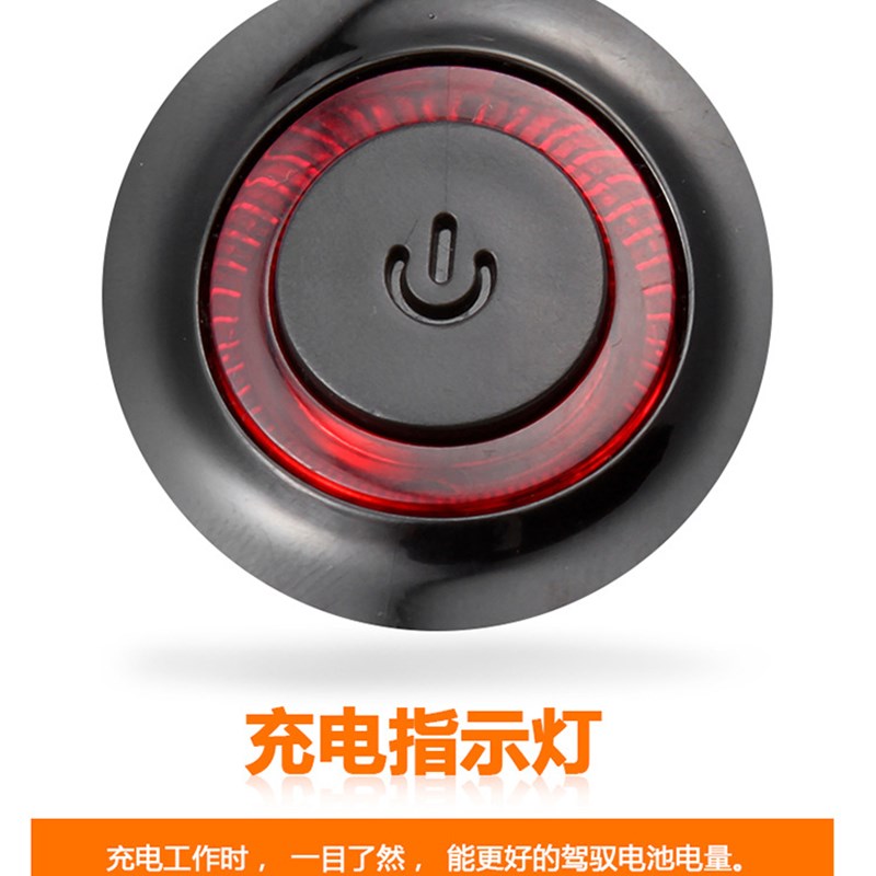 烟斗男士剃须刀充电式刮胡刀旋转式电动须刨胡子器鬓角修剪器剔须