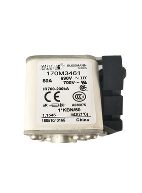 伊顿巴斯曼熔断器170M3464 170M3465 170M3466 3467 保险丝/底座