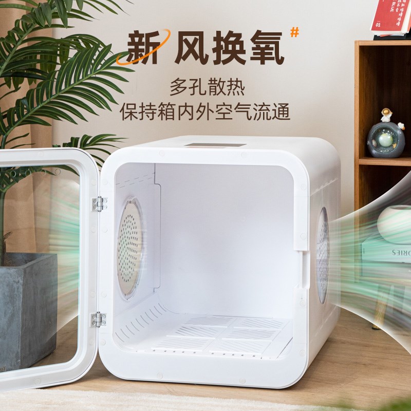 优宠智能宠物烘干箱猫咪全自动狗狗烘干机吹风机家用吹水机