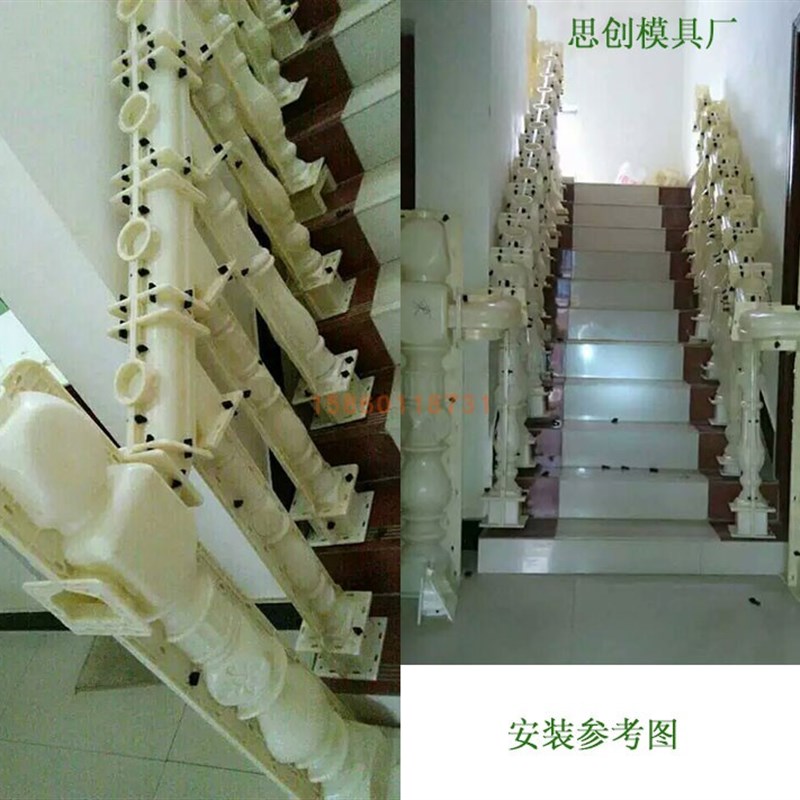 罗马柱磨具现浇楼梯扶手模具水泥欧式阳台栏杆楼梯护栏塑料