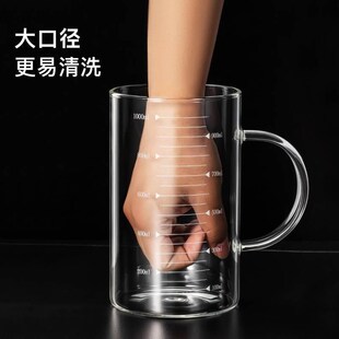 玻璃杯大容量带刻度量杯耐高温水杯烧杯家用微波炉加热牛奶吸管杯