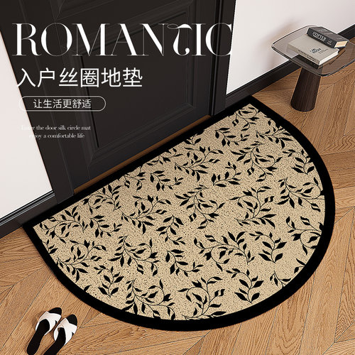 半圆高级感入户门地垫PVC进门地毯门口丝圈脚垫入门防滑外面门垫