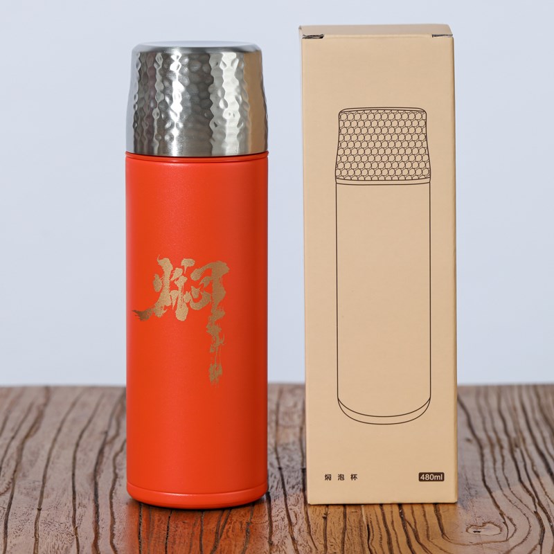 通宇焖茶杯保温杯福鼎白茶普洱红茶绿茶泡茶杯壶随身车载茶水杯图片
