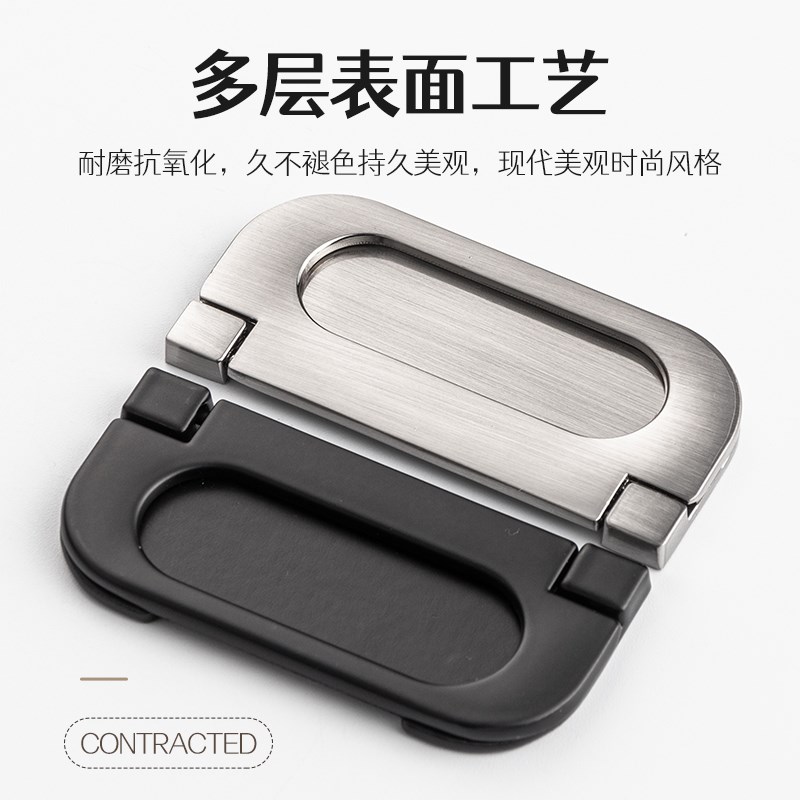 2只抽屉拉手柜门暗拉手明装平装柜子衣柜门把手橱柜平板拉手