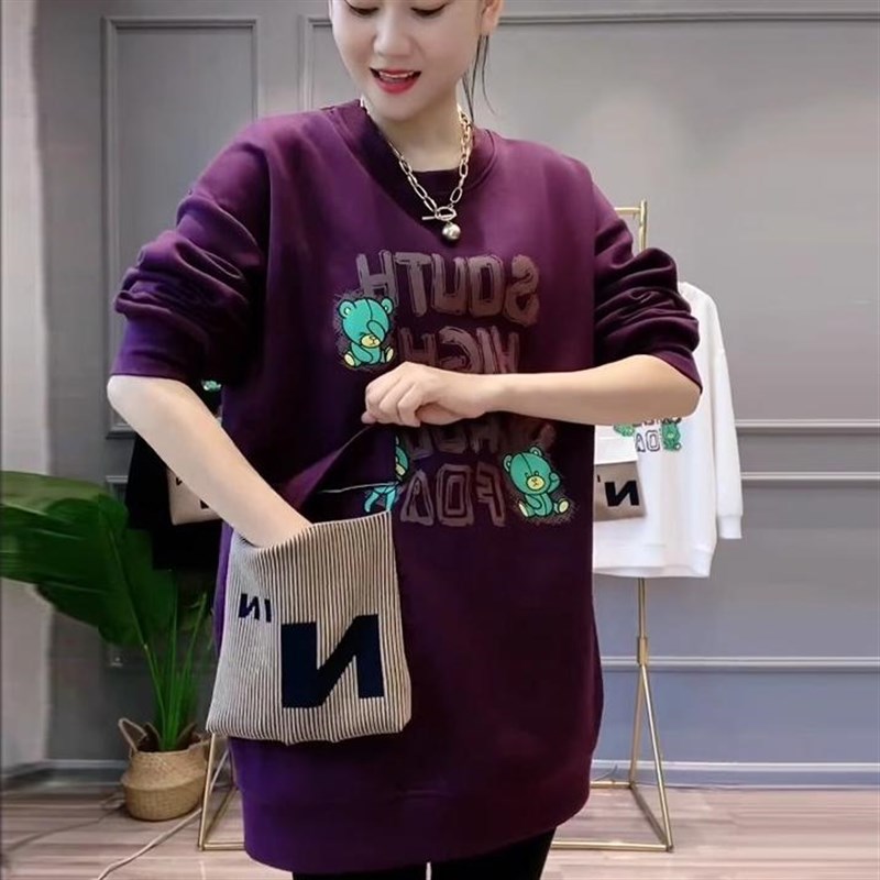 2024新款秋冬加绒加厚大码卫衣女小众百搭宽松显瘦洋气中长款上衣