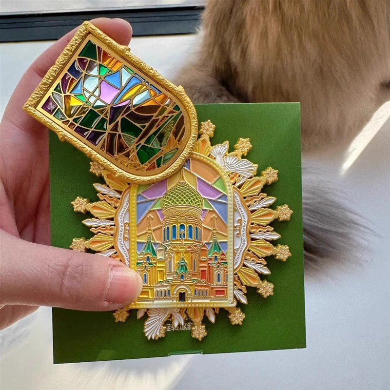 25年新款哈尔滨文创 华彩尔滨旋转AR系列金属冰箱贴