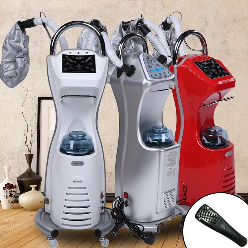 多功能局油机O3活氧生化仪焗油机器理发店臭氧美发护理营养蒸汽机