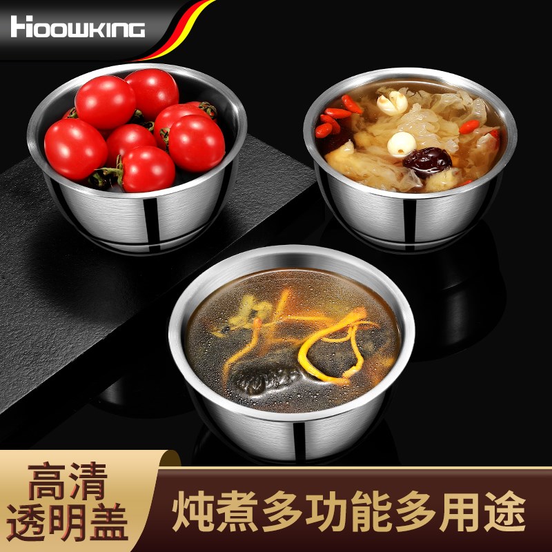 304不锈钢汤锅加厚耐高温电磁炉炖锅家用烧水煮锅泡面锅煎煮小锅