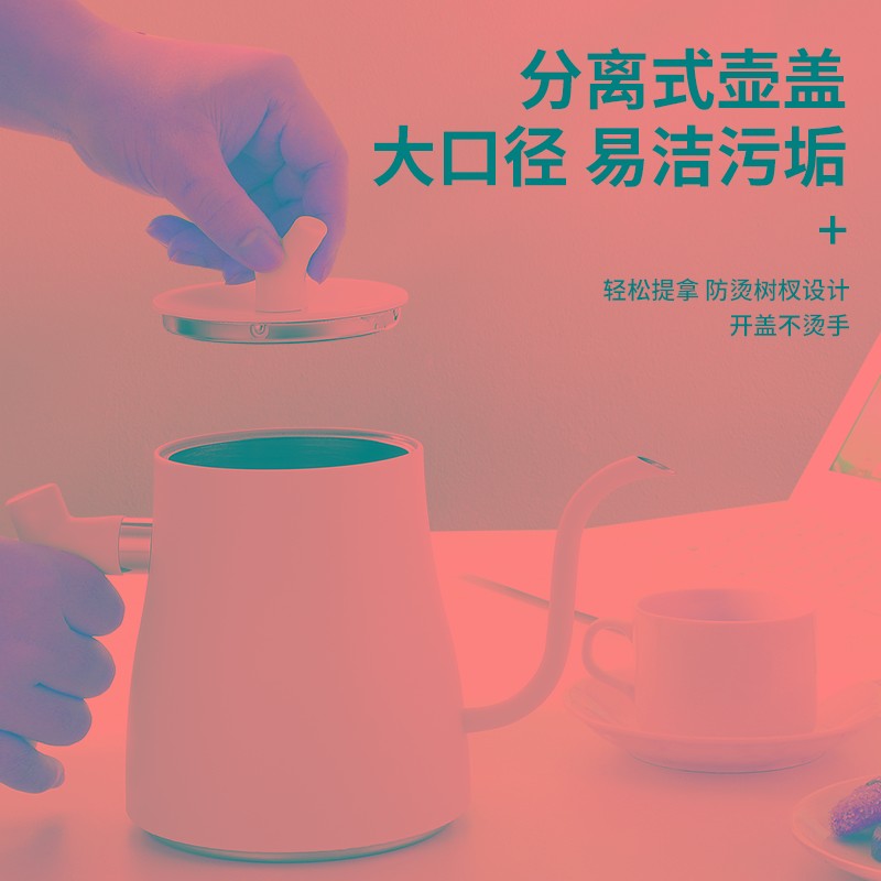 304不锈钢加厚手冲咖啡壶长嘴细口壶分享壶冲泡电磁炉单个烧水壶
