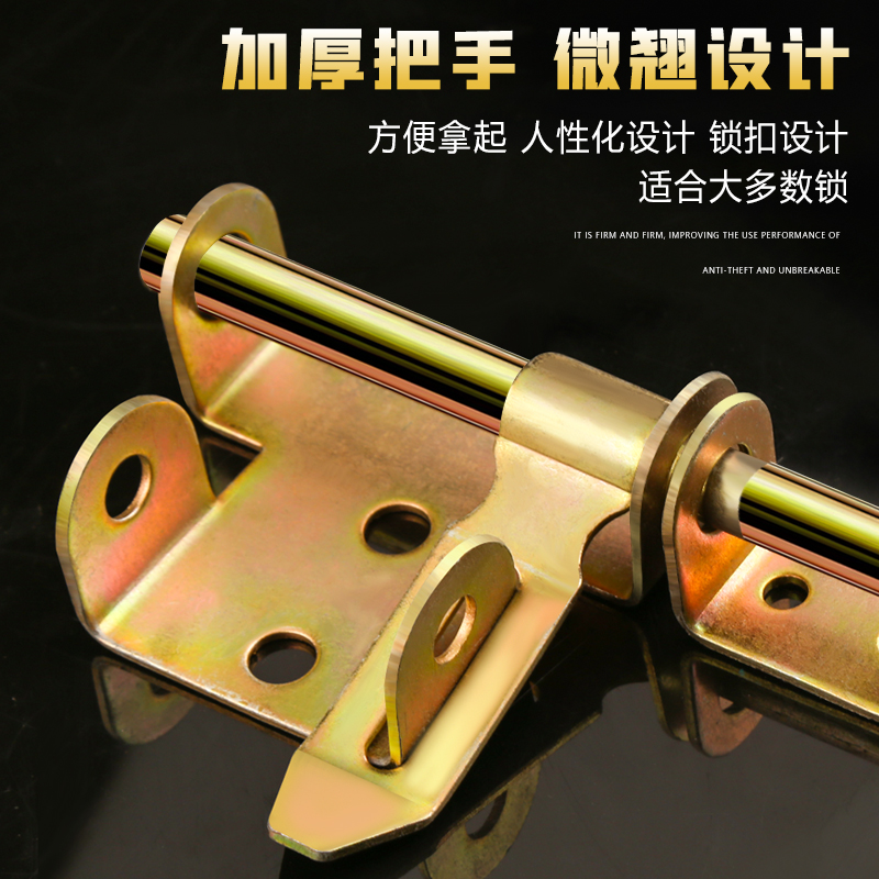 插销大门插销门锁老式明装门闩挂锁加大加厚门栓式锁具木门锁卡扣