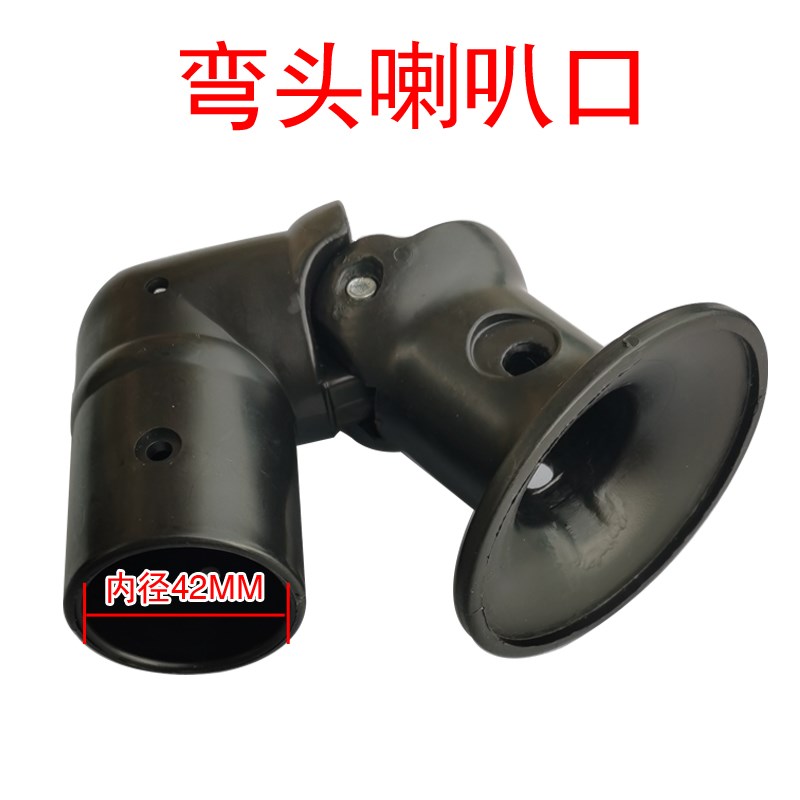 户外遮阳伞香蕉伞配件大全摇手壳整套太阳伞伞绳等零件