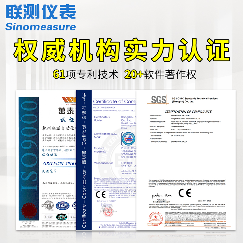 联测温度信号隔离器热电阻铠装热电偶K型Pt100信号转换4-20mA模块