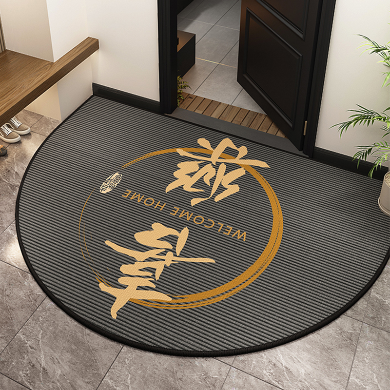 灰色高级感半圆形入户门地垫进门门口地毯玄关换鞋脚垫子防滑新款