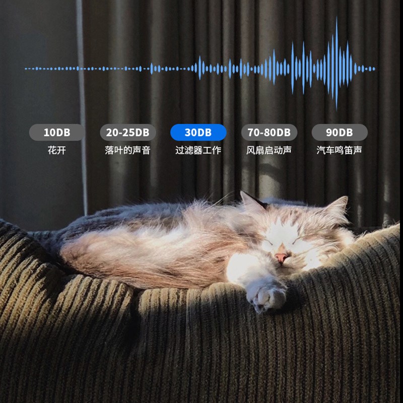 陶瓷宠物饮水机抽水泵 猫咪饮水机水泵 换水器 过滤芯 水缸抽水机