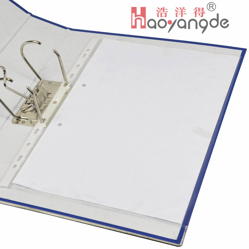浩洋得11孔活页文件袋 A4 PVC文件分页保护套 多页档案袋定制LOGO
