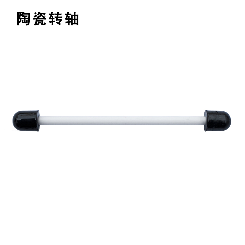 溶氧检测仪取样水泵转子瑞丰科达渔工通用AP1200抽水泵陶瓷轴转芯