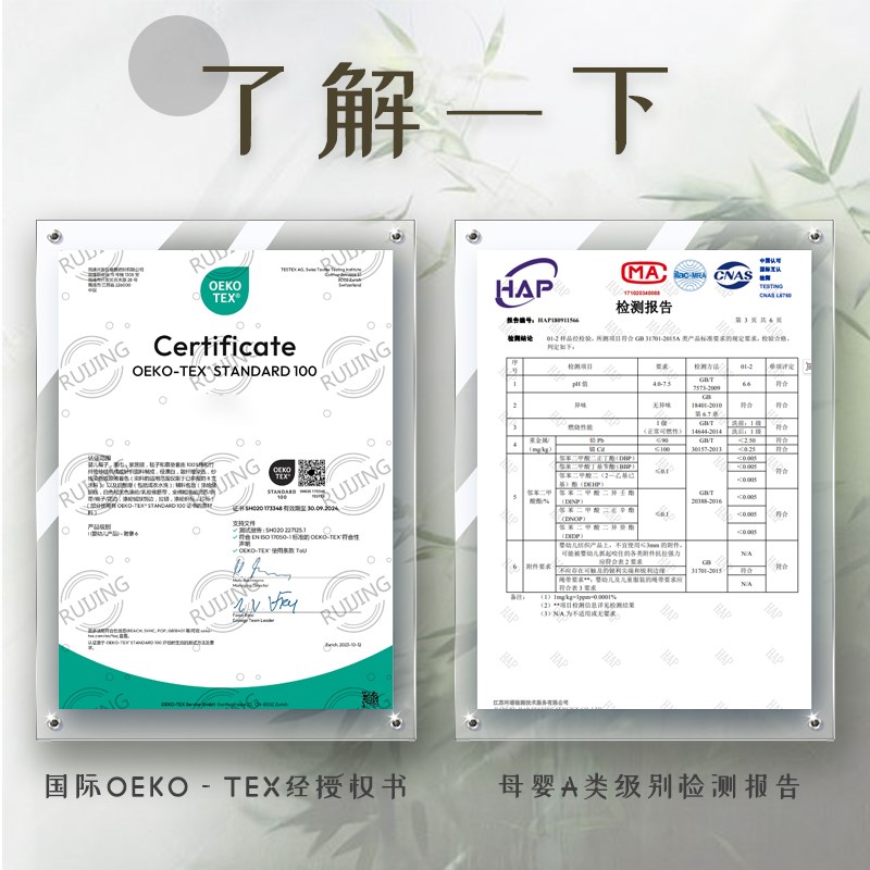 午睡毯A类半边绒国风竹子毛毯沙发毯床上用办公室午睡沙发盖毯夏
