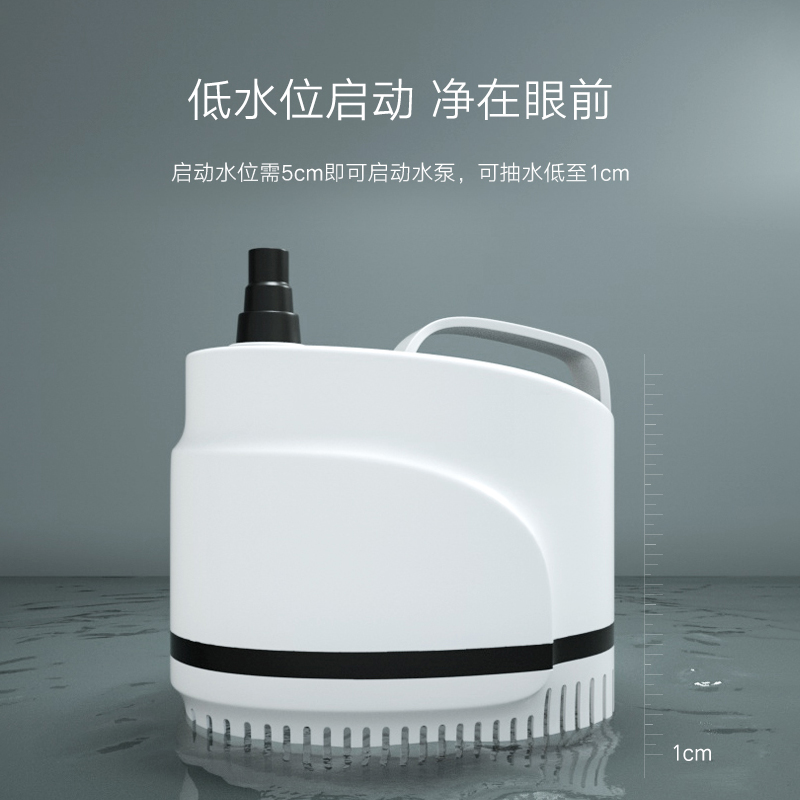 鱼缸水泵底吸潜水泵超静音小型高扬程水族箱抽水循环过滤器换水泵