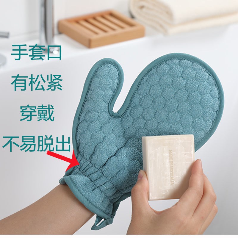 搓澡巾女洗澡巾神器手套拉背条强力去污男搓泥灰成人无痛搓背双面