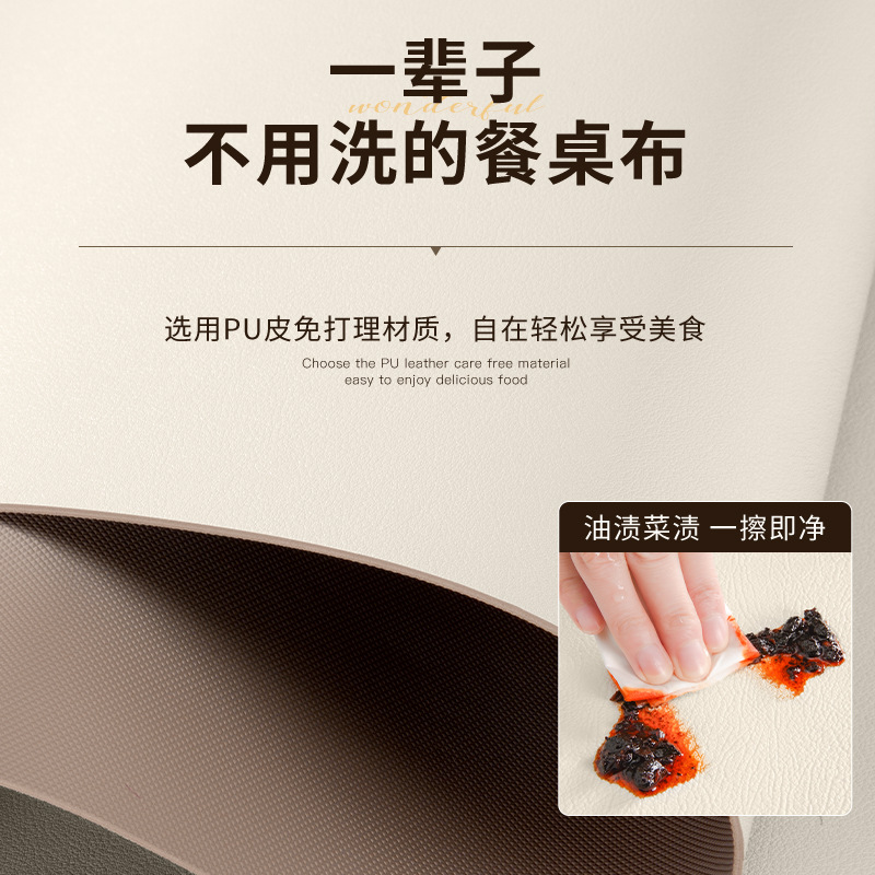 茶几电视柜台面保护垫鞋柜垫可定制酒柜免洗长条防水垫子悬空桌垫