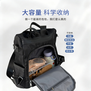 舞蹈包芭蕾包大容量成人黑色艺考双肩包男健身包舞蹈生收纳专用包