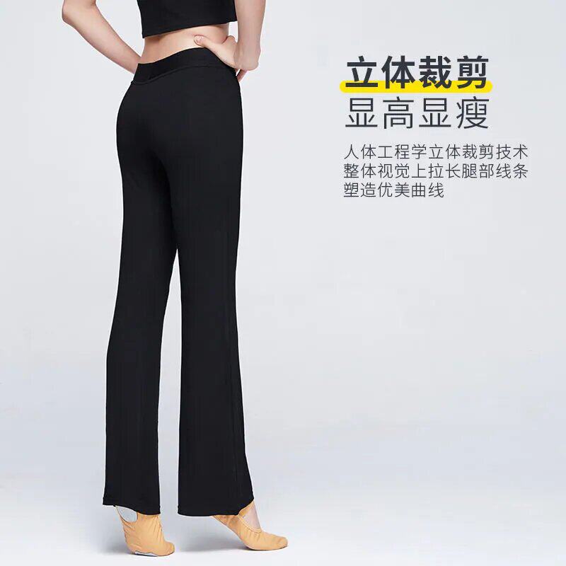 现代舞舞蹈裤中国古典练功服专业