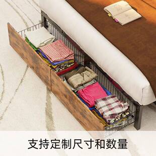 床底抽屉美式床底架子配件可伸缩床底抽屉金属置物架可拆卸