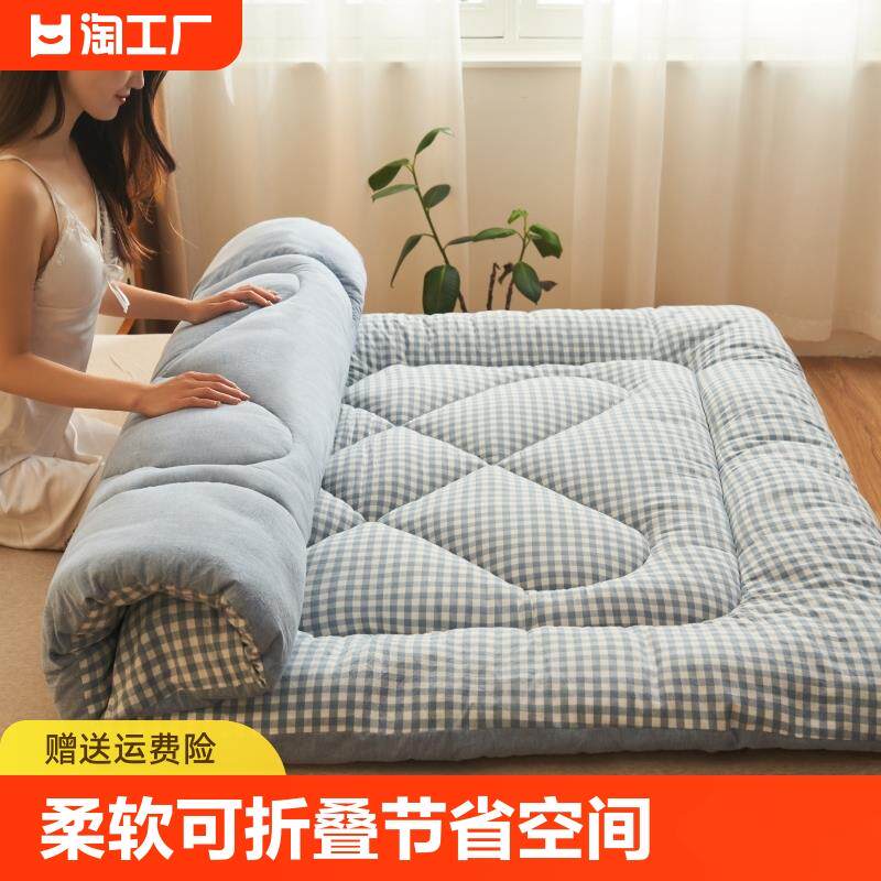 BX62南方褥子床垫软被褥床褥垫被学生宿舍家用加厚垫子折叠成人不