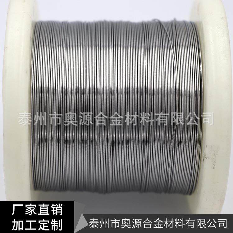 铁铬铝发热丝合金发热丝电阻丝Cr25Al5电热丝兴化电热丝