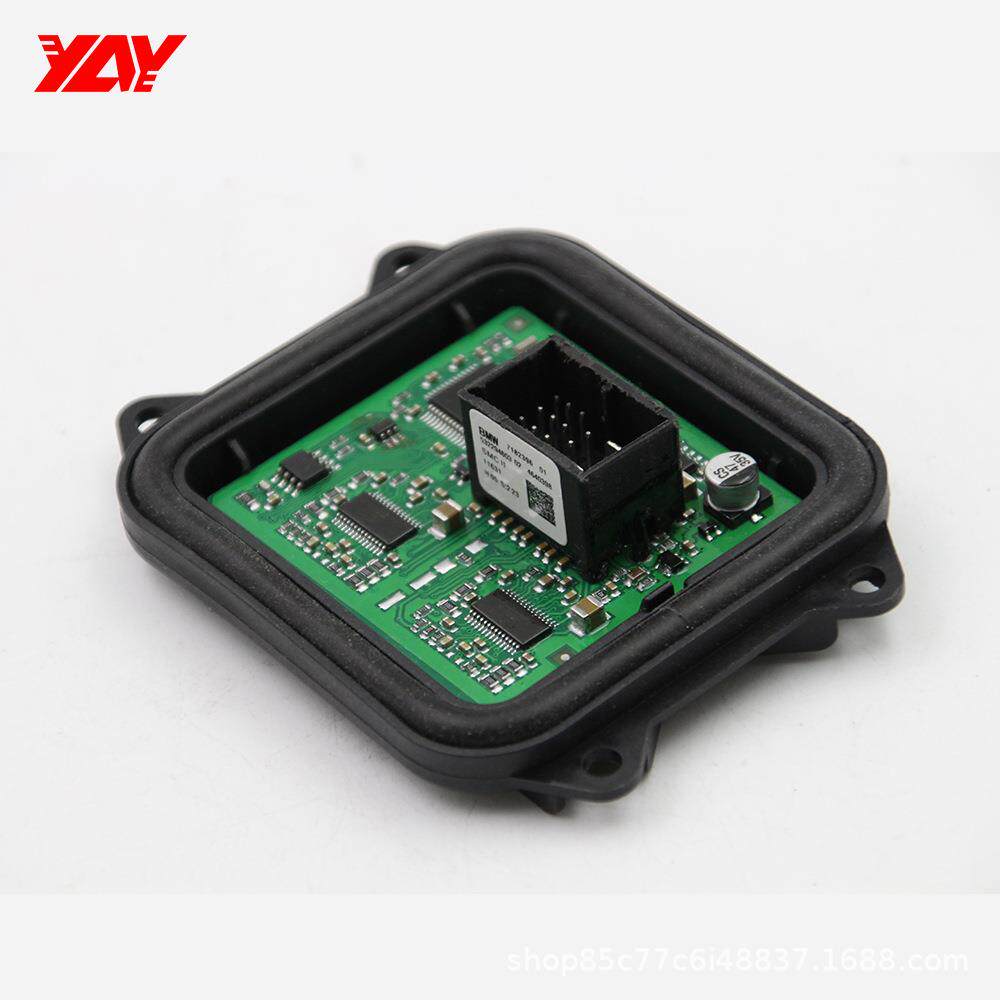 汽车前大灯随动AFS控制器63117182396适用BMWE70E71X5X6