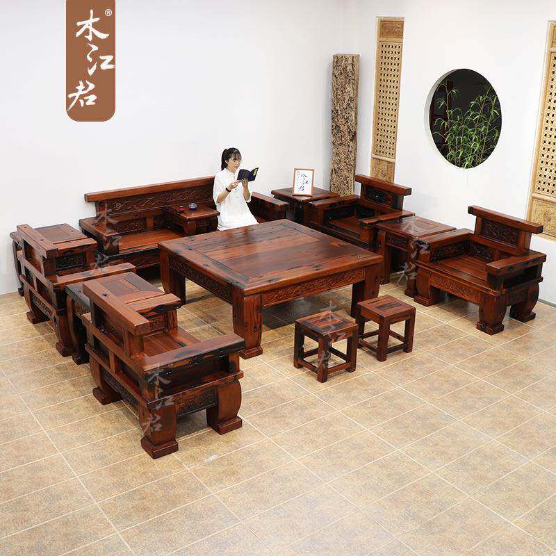 老船木沙发茶几组合客厅明清中式古典实木原木别墅大厅沙发椅组合