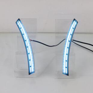 适用于HDCRVCR-V2023款流星款熏黑三色流光轮眉灯直销