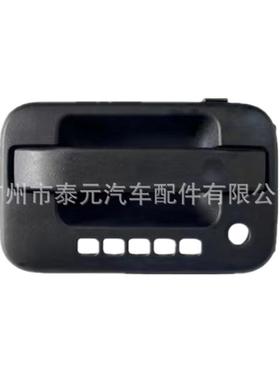 适用于09-14福特F150车门拉手9L3Z-1522405-BACL3Z-1522405-BB