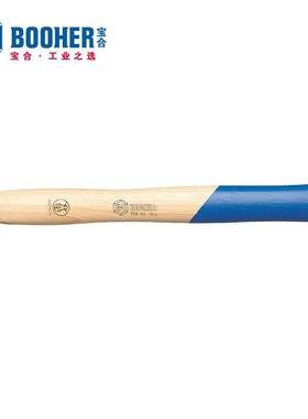Booher宝合工具胡桃木柄紫铜锤BH3104116/3216oz-32oz可选